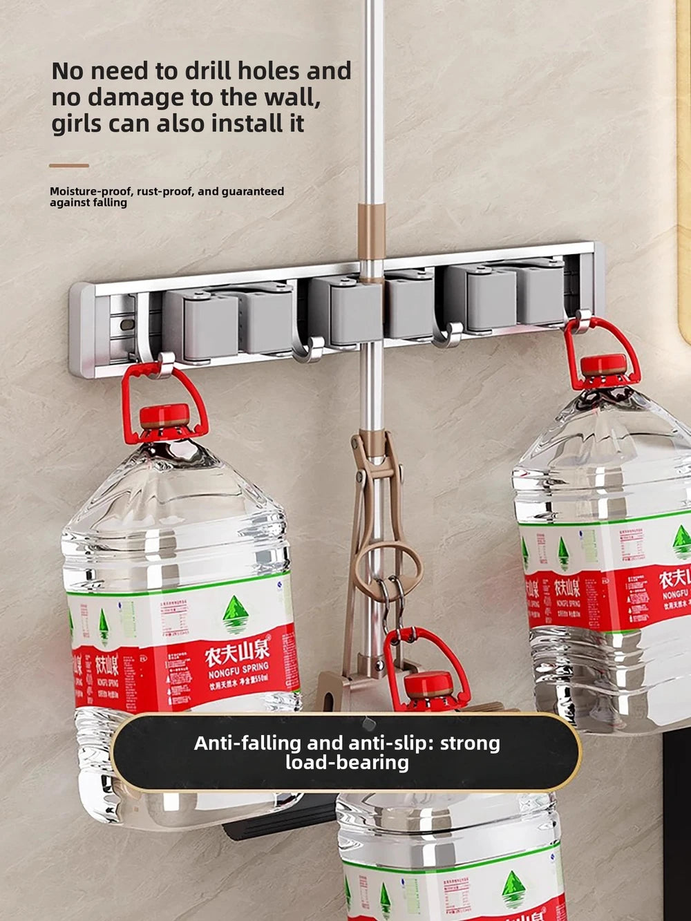 Wall Mounted Mop Broom Holder